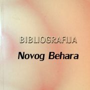 Bibliografija Novog behara