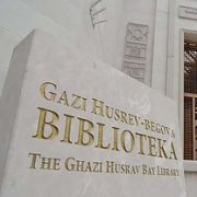 Konkurs za popunu radnog mjesta u Gazi Husrev-begovoj biblioteci na određeno vrijeme
