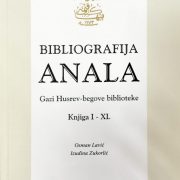 Bibliografija Anala I-XL