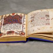 Nominacija Rukopisne zbirke Gazi Husrev-begove biblioteke i Sarajevske Hagade za upis u UNESCO