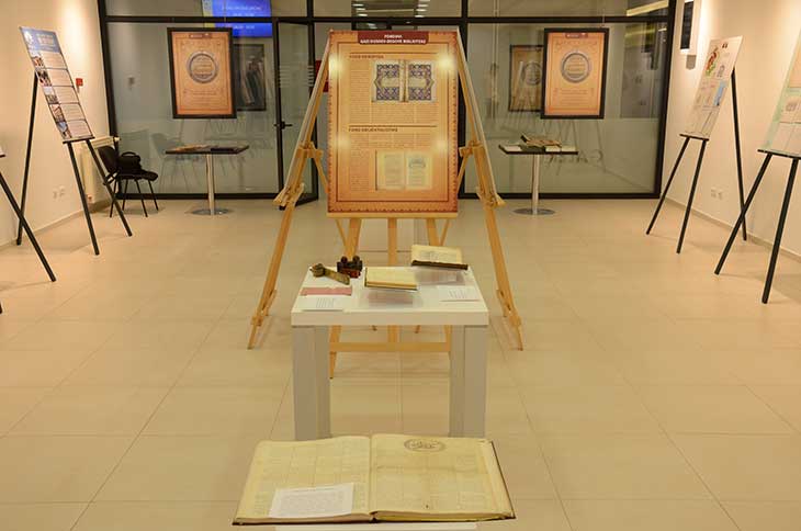 Otvorena izložba ”Gazi Husrev-begova biblioteka u misiji nauke i kulture”
