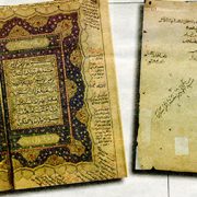 Rukopisi Gazi Husrev-begove biblioteke dio svjetske kulturne baštine