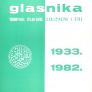 Bibliografija Glasnika IZ 1933.-1982.
