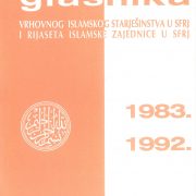 Bibliografija Glasnika IZ 1983.-1992.
