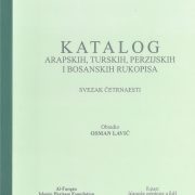 Katalog arapskih, turskih, perzijskih i bosanskih rukopisa, SVEZAK XIV