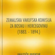 Zemaljska vakufska komisija za BiH (1883-1894)