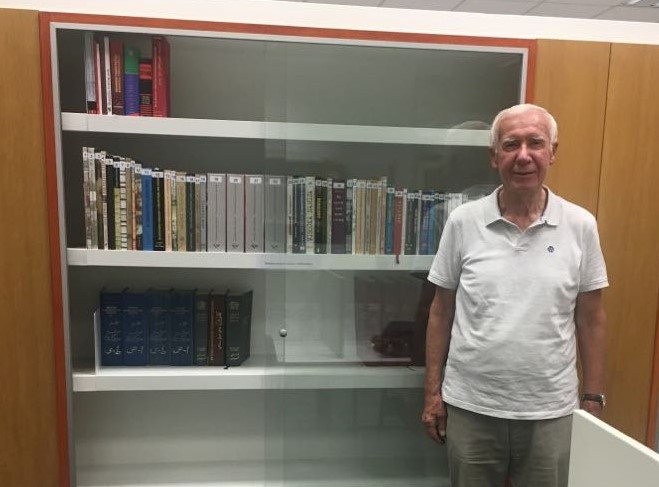 Vrijedna genealoška zbirka u Gazi Husrev-begovoj biblioteci