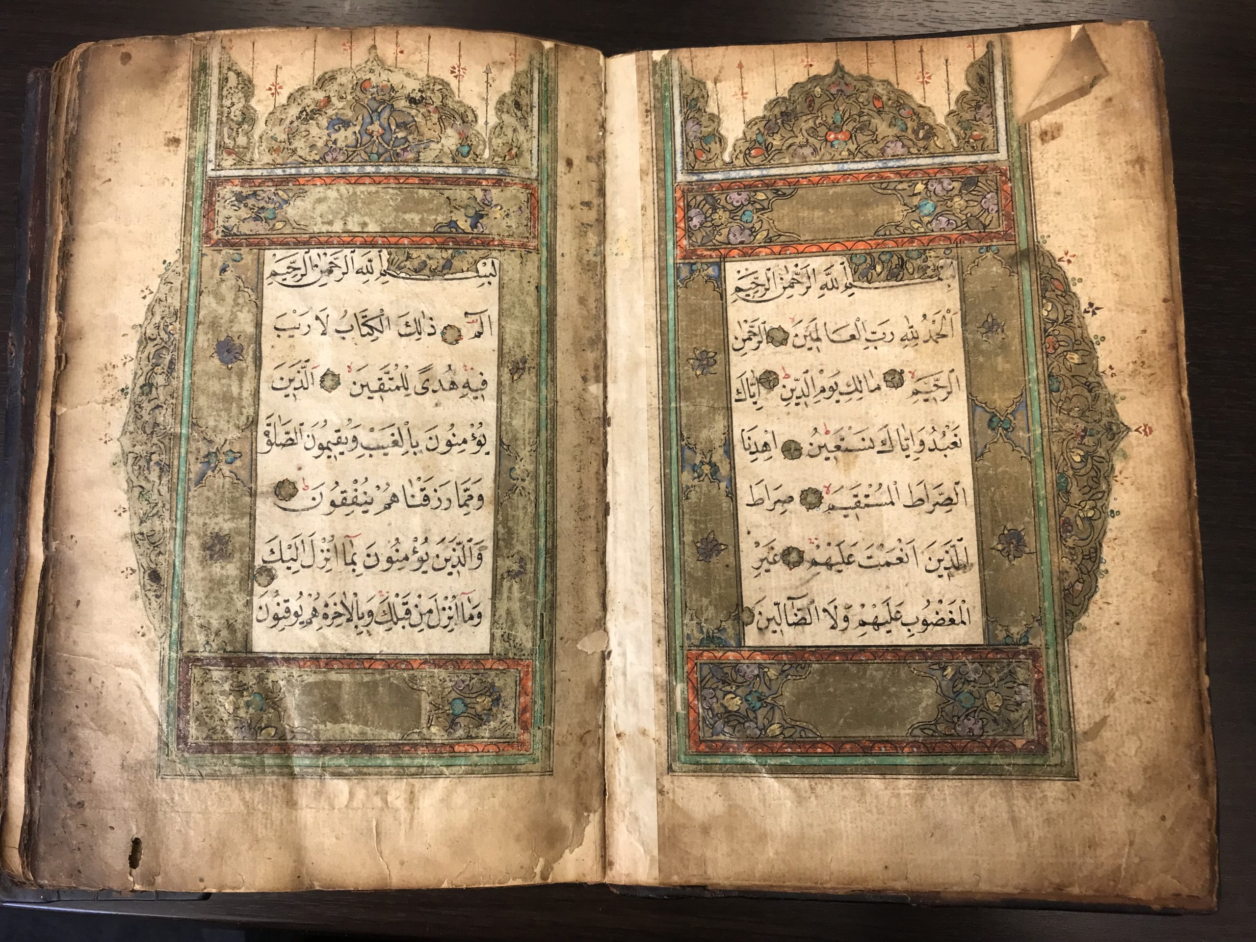 Rukopis mushafa iz 18. stoljeća – prinova fondovima Biblioteke
