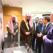 Posjeta delegacije iz Kraljevine Saudijske Arabije Gazi Husrev-begovoj biblioteci