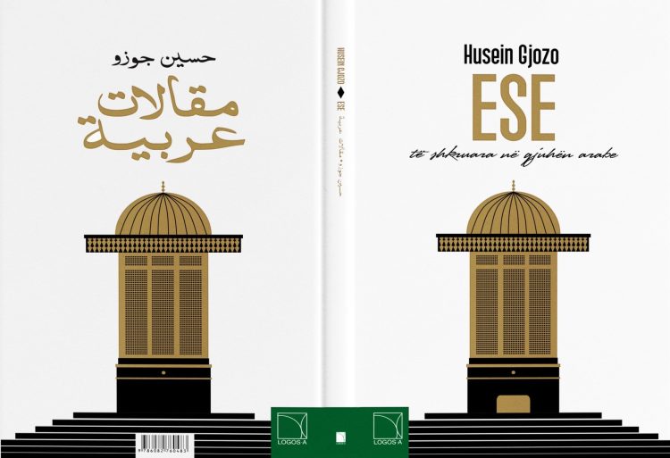 Husein Gjozo „ESE të shkruara në gjuhën arabe“